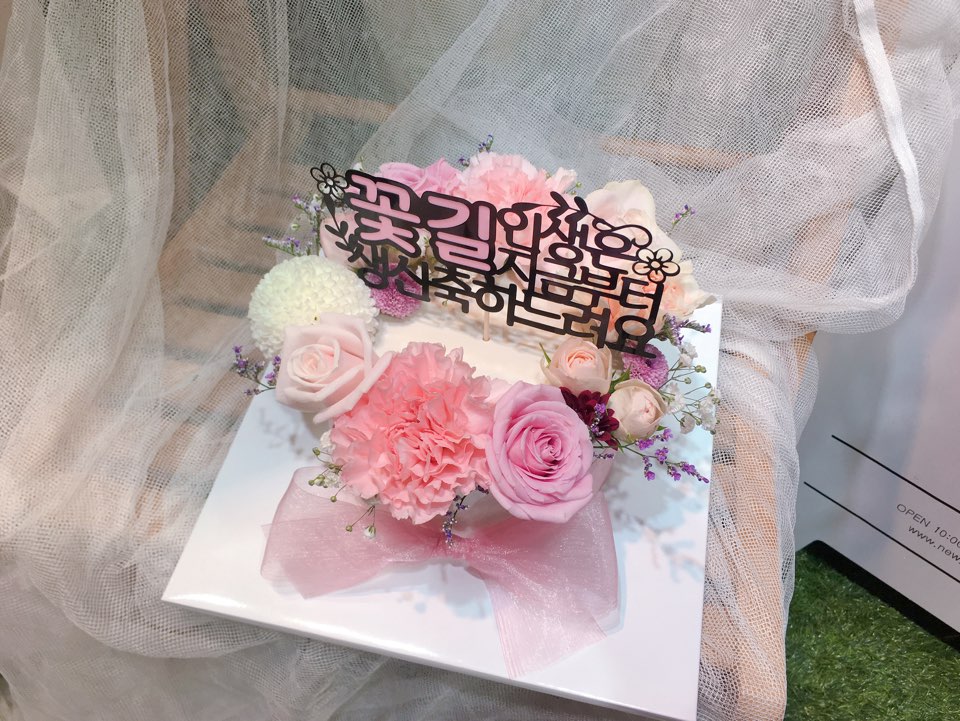 3067863498_kWKlRMqb_734fbb6247153dea047697c4b63b21130f89b74f.jpg 이미지크게보기