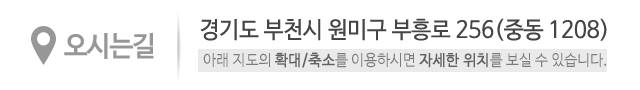 뉴욕플라워_상단_주소